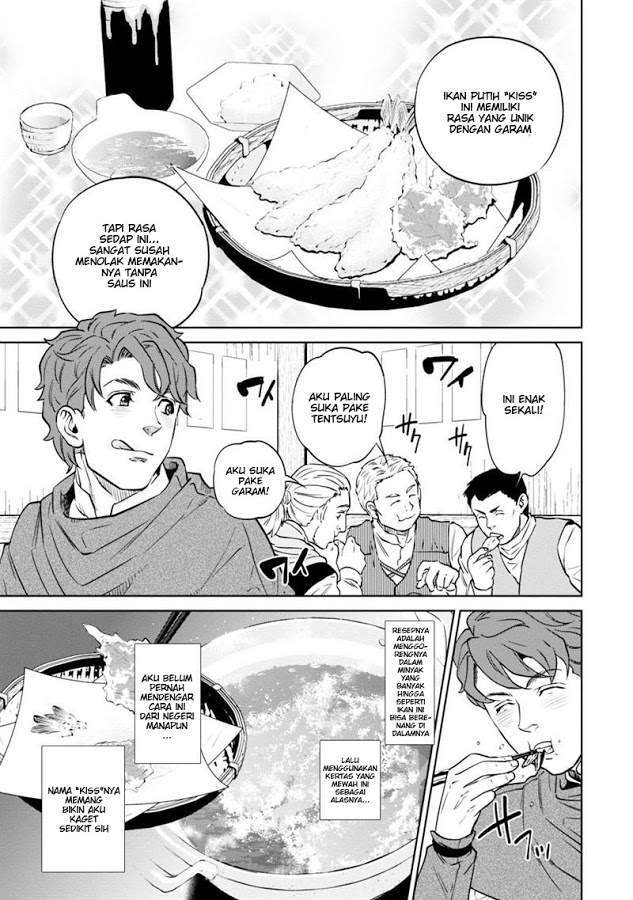 Isekai Izakaya “Nobu” Chapter 7 Gambar 22