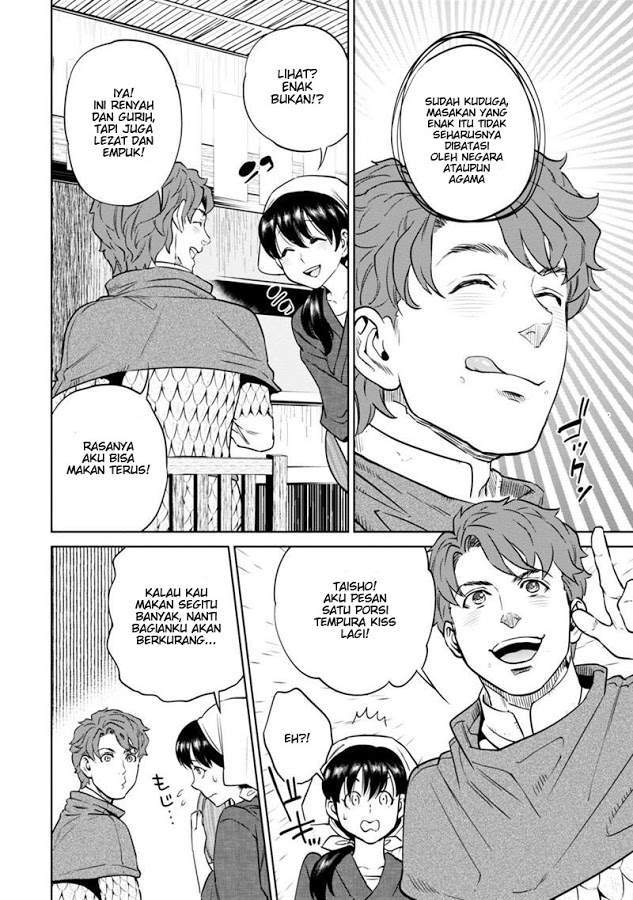 Isekai Izakaya “Nobu” Chapter 7 Gambar 23