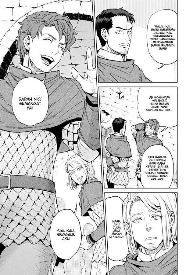 Isekai Izakaya “Nobu” Chapter 7 Gambar 3