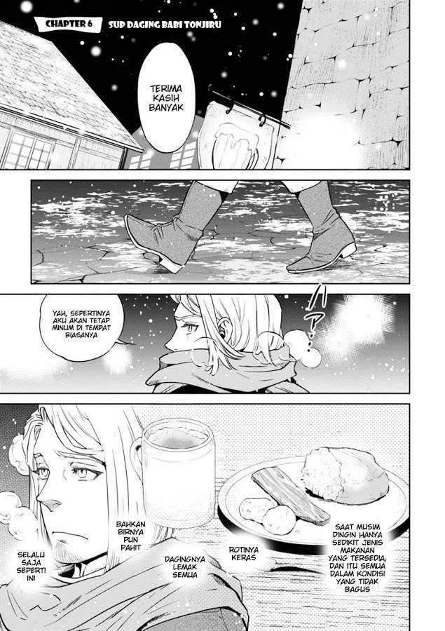 Komik Isekai Izakaya “Nobu” Chapter 6 gambar nomor 1