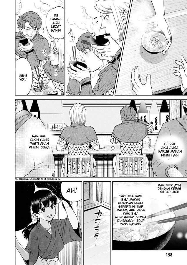 Isekai Izakaya “Nobu” Chapter 6 Gambar 20