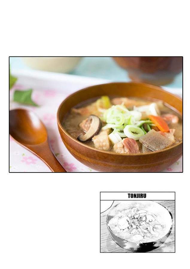 Isekai Izakaya “Nobu” Chapter 6 Gambar 22