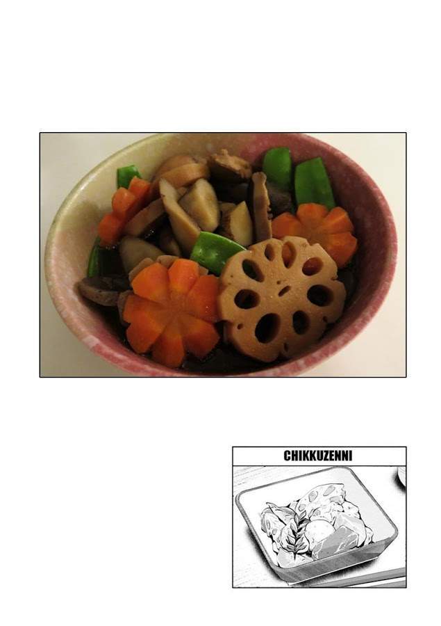 Isekai Izakaya “Nobu” Chapter 6 Gambar 23