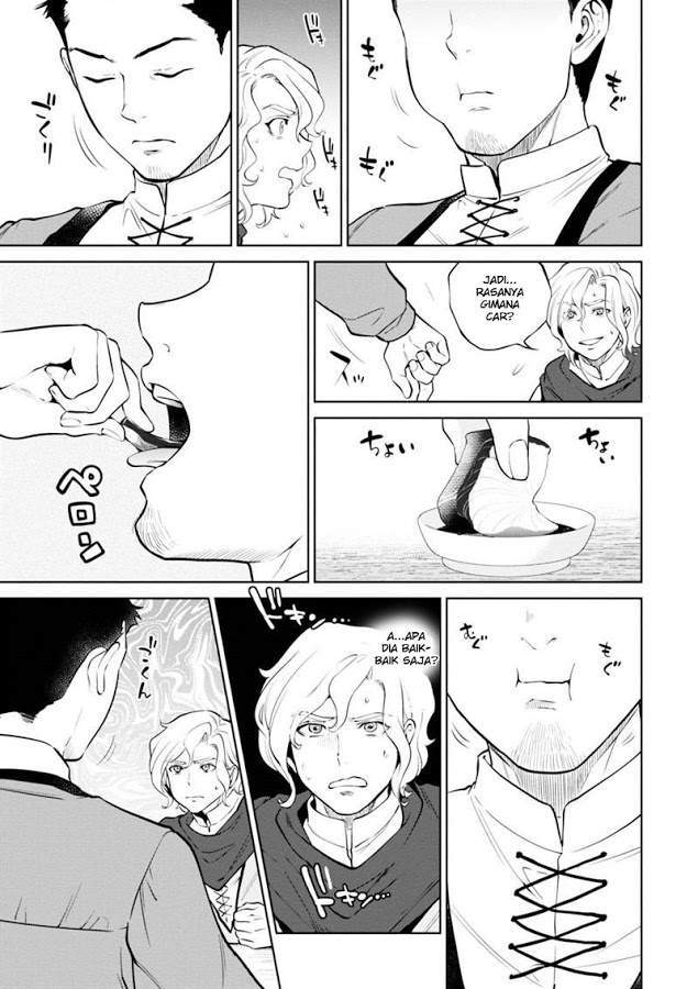 Isekai Izakaya “Nobu” Chapter 5 Gambar 13