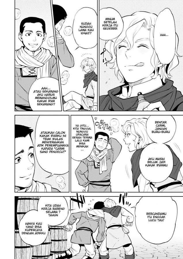 Manga Isekai Izakaya “Nobu” Chapter 5 gambar nomor 2