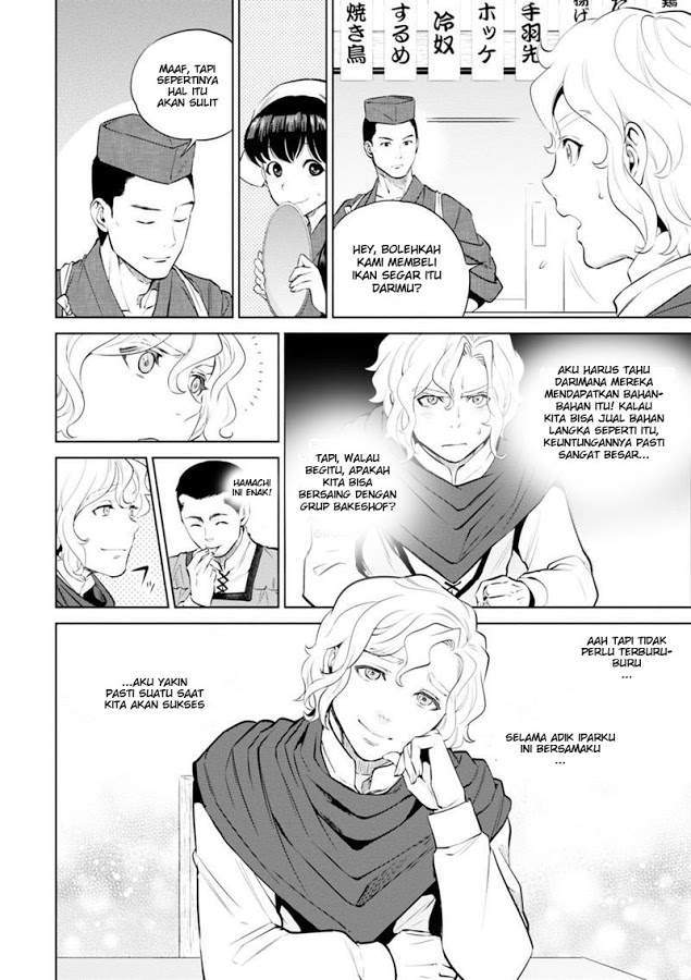 Isekai Izakaya “Nobu” Chapter 5 Gambar 22