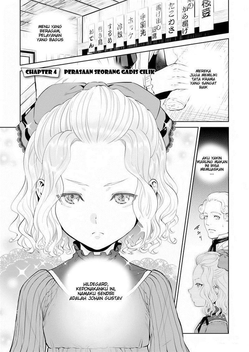 Komik Isekai Izakaya “Nobu” Chapter 4 gambar nomor 1