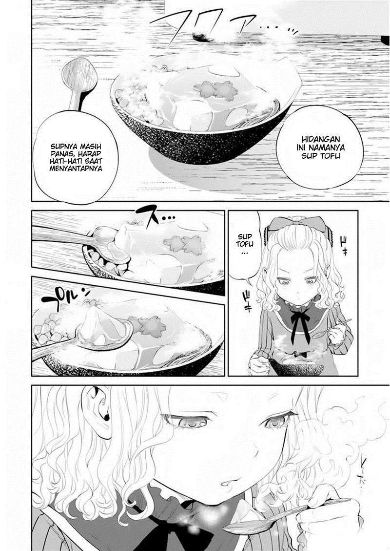 Isekai Izakaya “Nobu” Chapter 4 Gambar 14