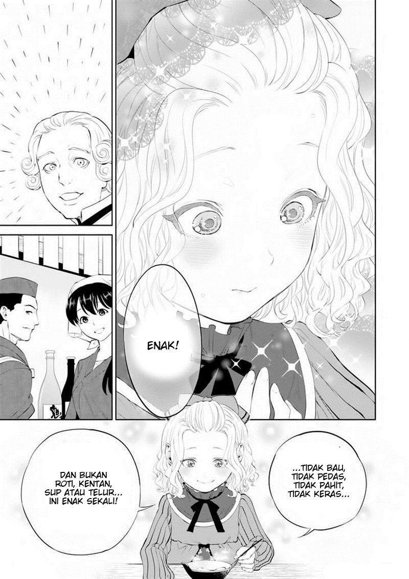 Isekai Izakaya “Nobu” Chapter 4 Gambar 17