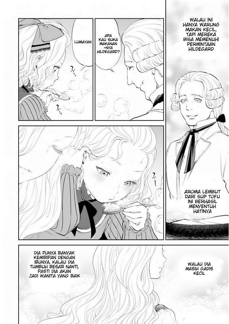 Isekai Izakaya “Nobu” Chapter 4 Gambar 18