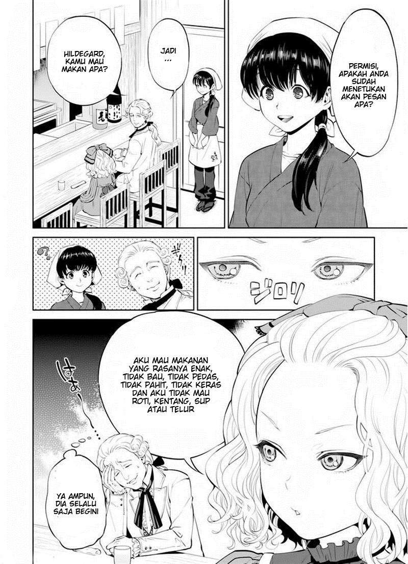 Manga Isekai Izakaya “Nobu” Chapter 4 gambar nomor 2