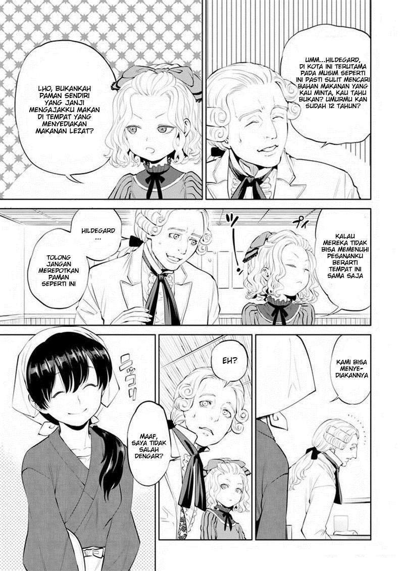 Isekai Izakaya “Nobu” Chapter 4 Gambar 3