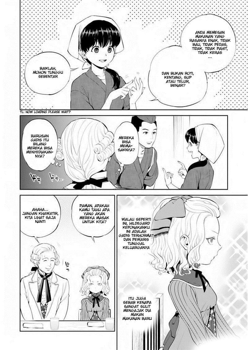 Isekai Izakaya “Nobu” Chapter 4 Gambar 4