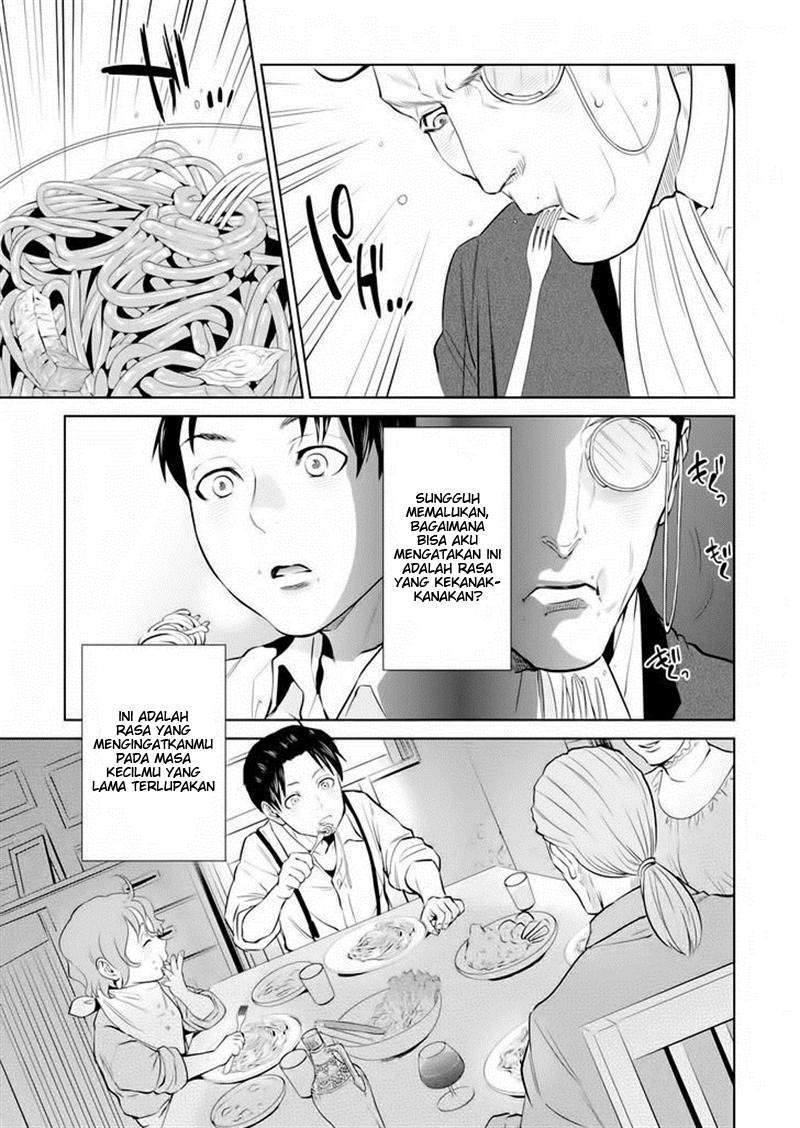 Isekai Izakaya “Nobu” Chapter 3 Gambar 18