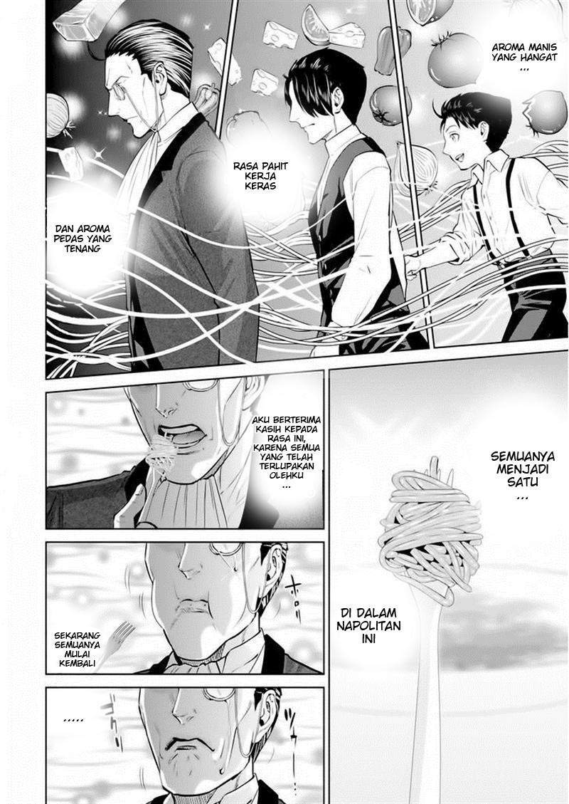 Isekai Izakaya “Nobu” Chapter 3 Gambar 19