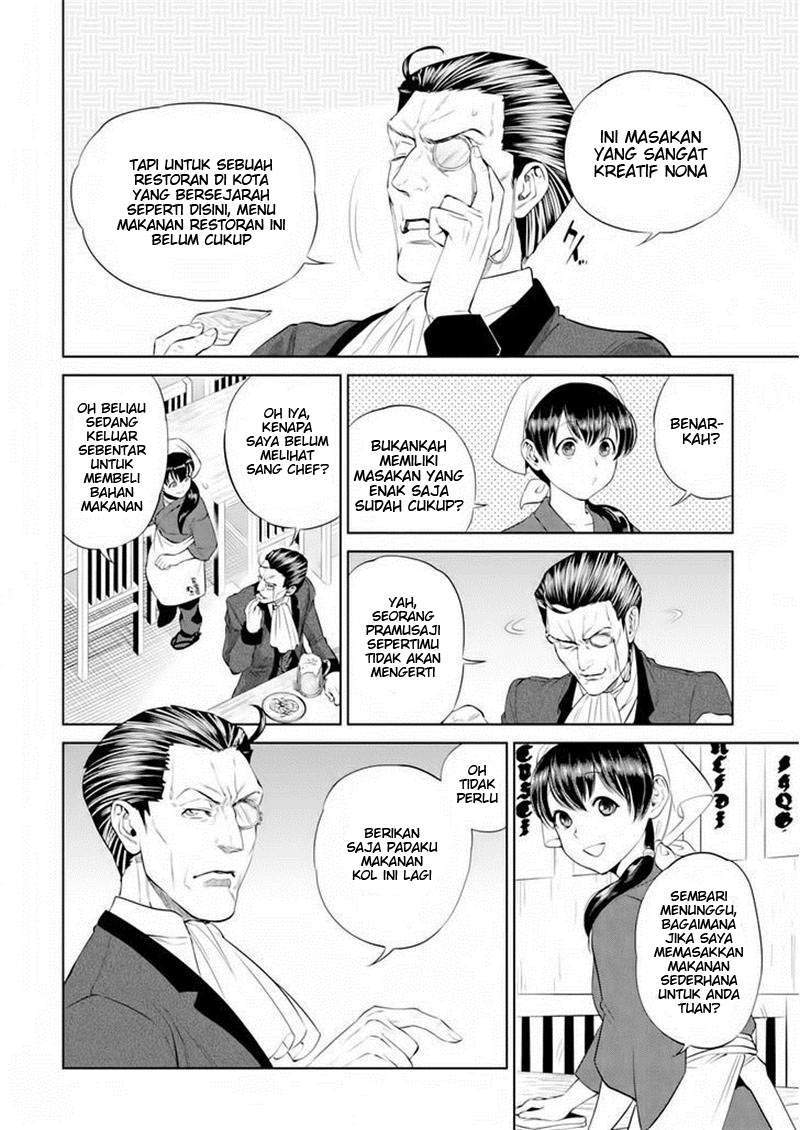 Manga Isekai Izakaya “Nobu” Chapter 3 gambar nomor 2