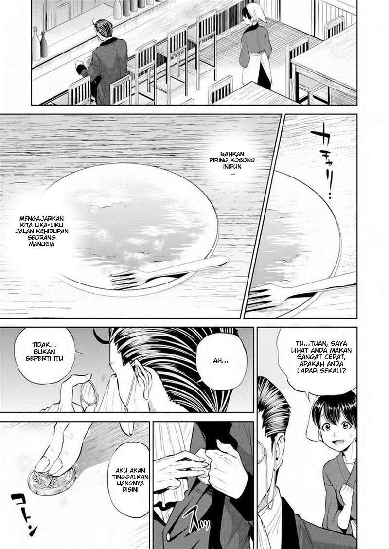 Isekai Izakaya “Nobu” Chapter 3 Gambar 20