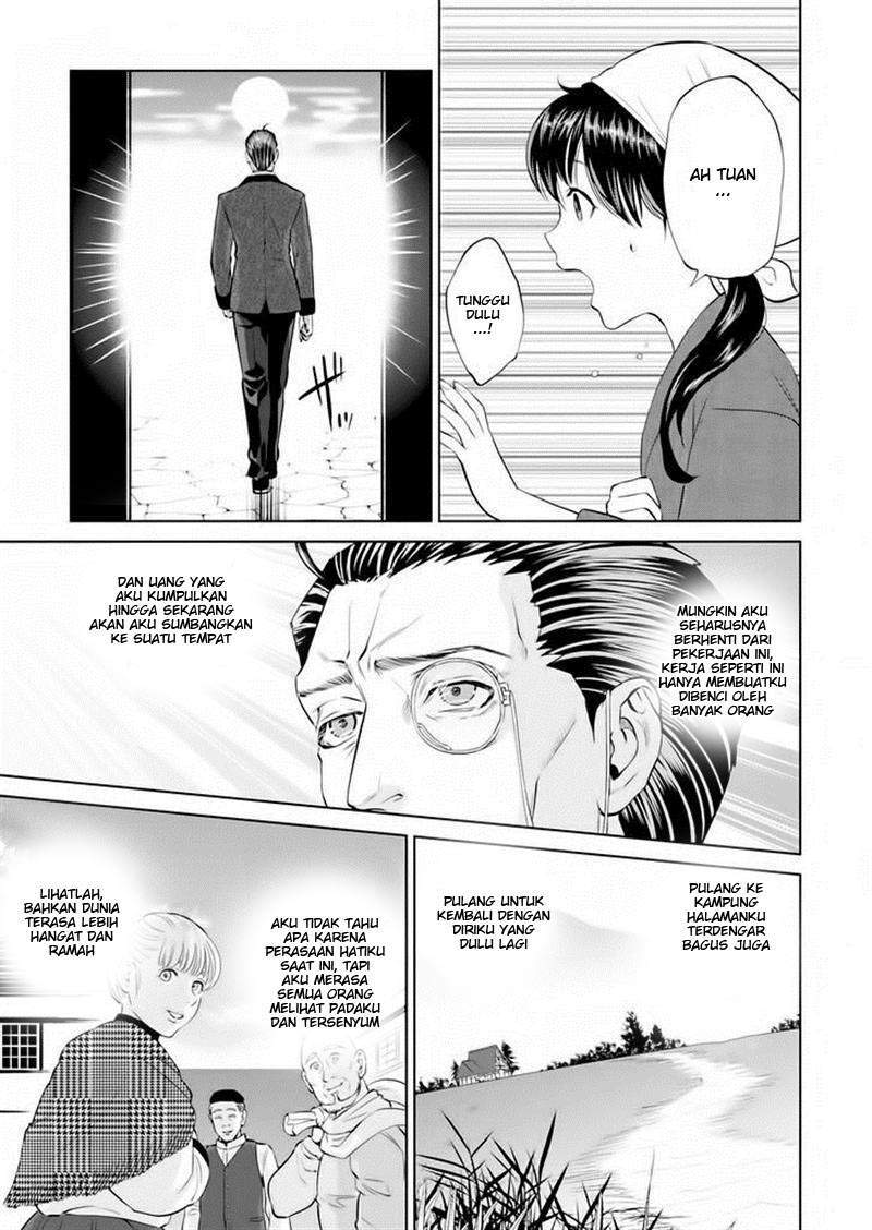 Isekai Izakaya “Nobu” Chapter 3 Gambar 22