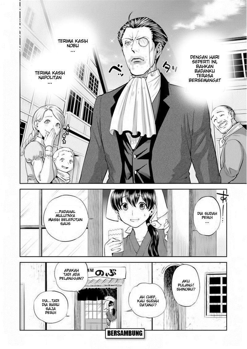 Isekai Izakaya “Nobu” Chapter 3 Gambar 23