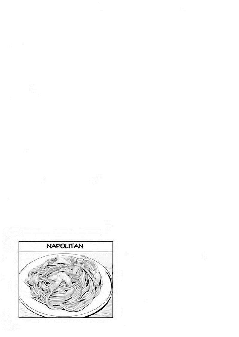 Isekai Izakaya “Nobu” Chapter 3 Gambar 24