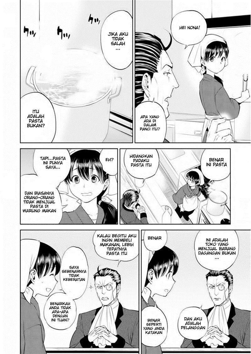 Isekai Izakaya “Nobu” Chapter 3 Gambar 8