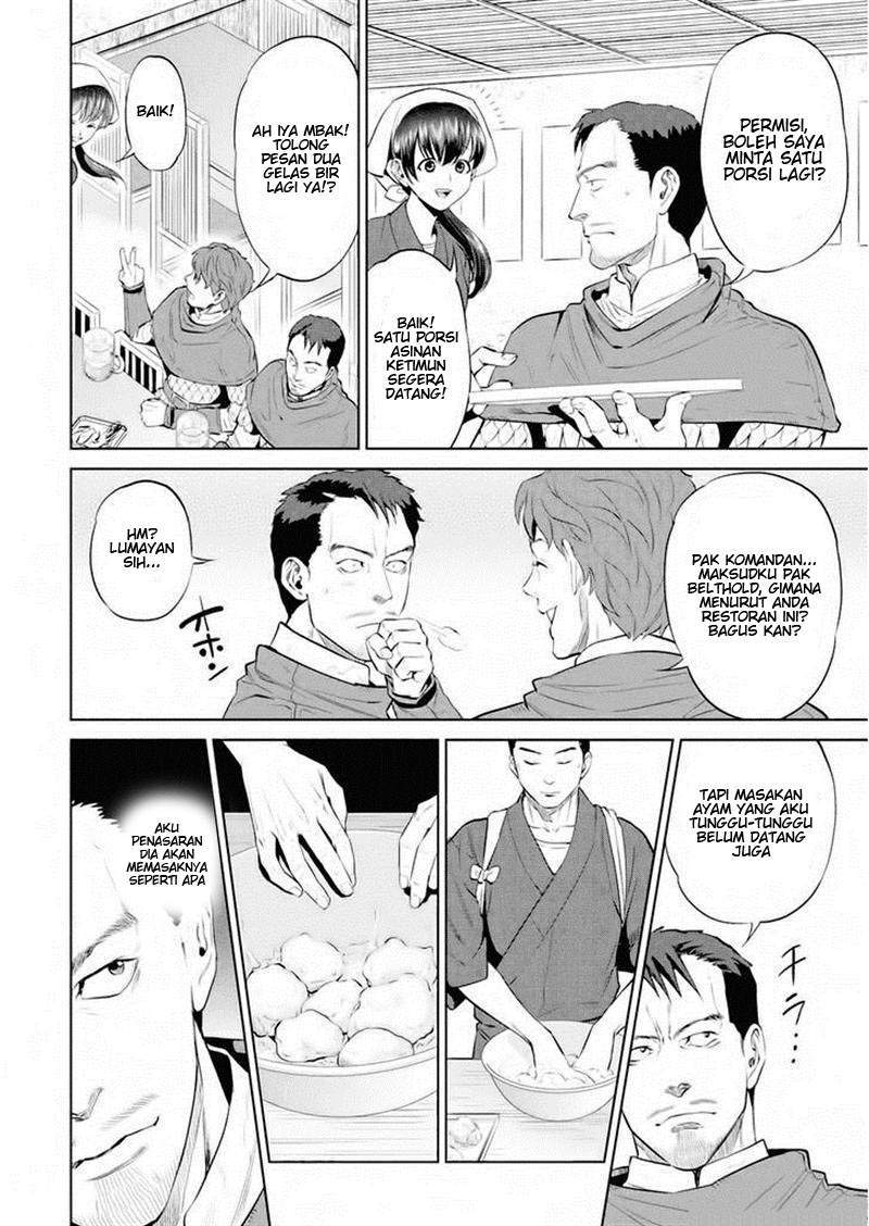 Isekai Izakaya “Nobu” Chapter 2 Gambar 10