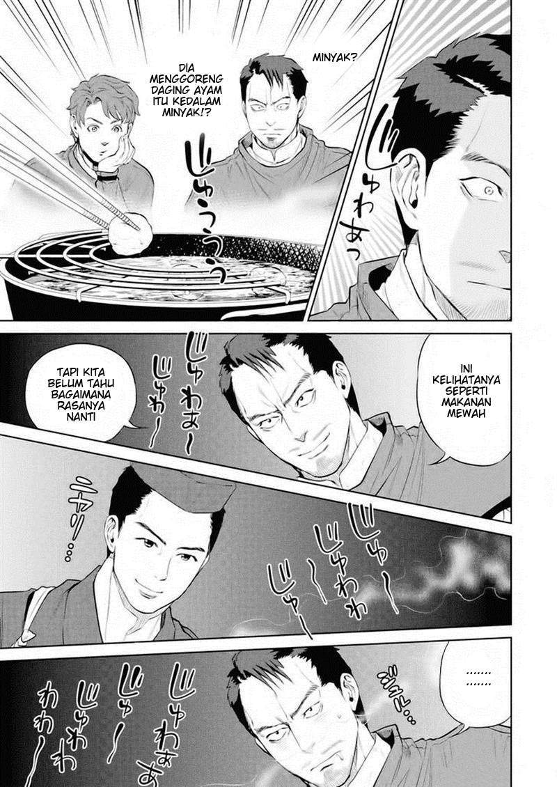 Isekai Izakaya “Nobu” Chapter 2 Gambar 13