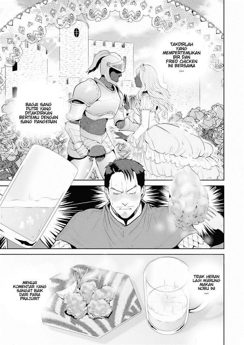 Isekai Izakaya “Nobu” Chapter 2 Gambar 17