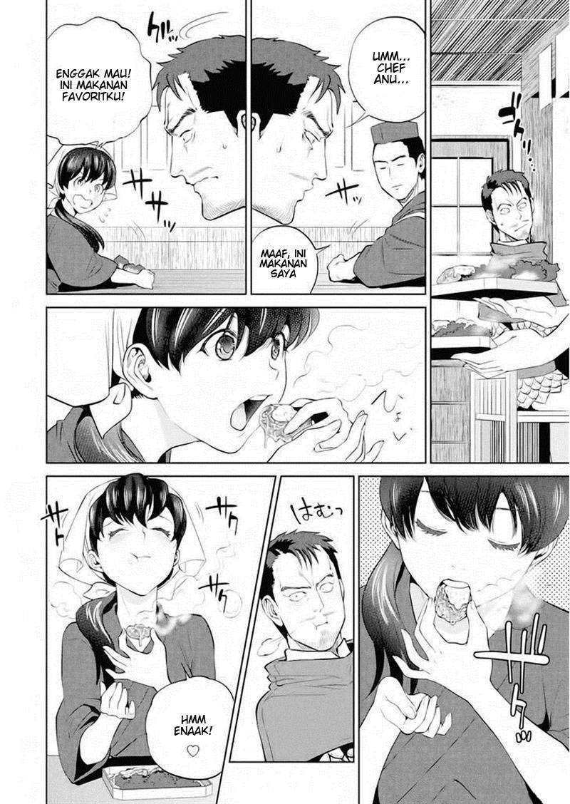 Isekai Izakaya “Nobu” Chapter 2 Gambar 21