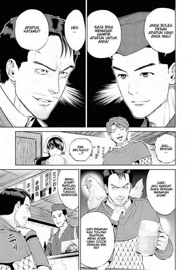 Isekai Izakaya “Nobu” Chapter 2 Gambar 7