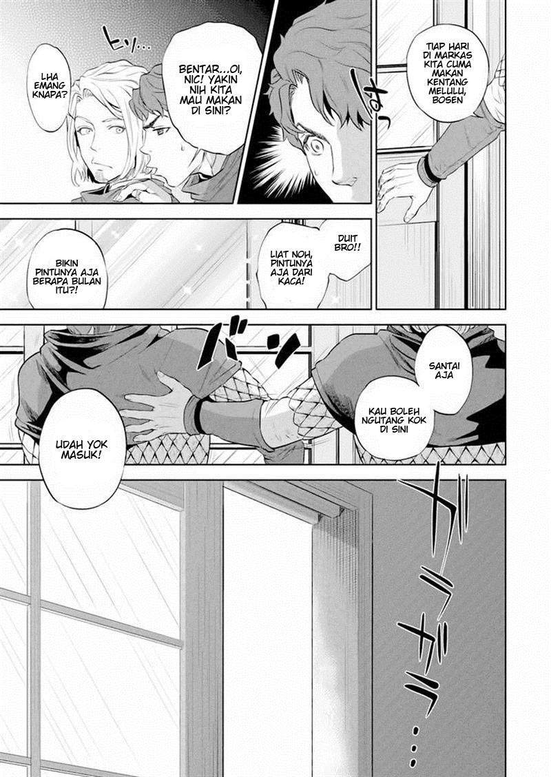 Isekai Izakaya “Nobu” Chapter 1 Gambar 12