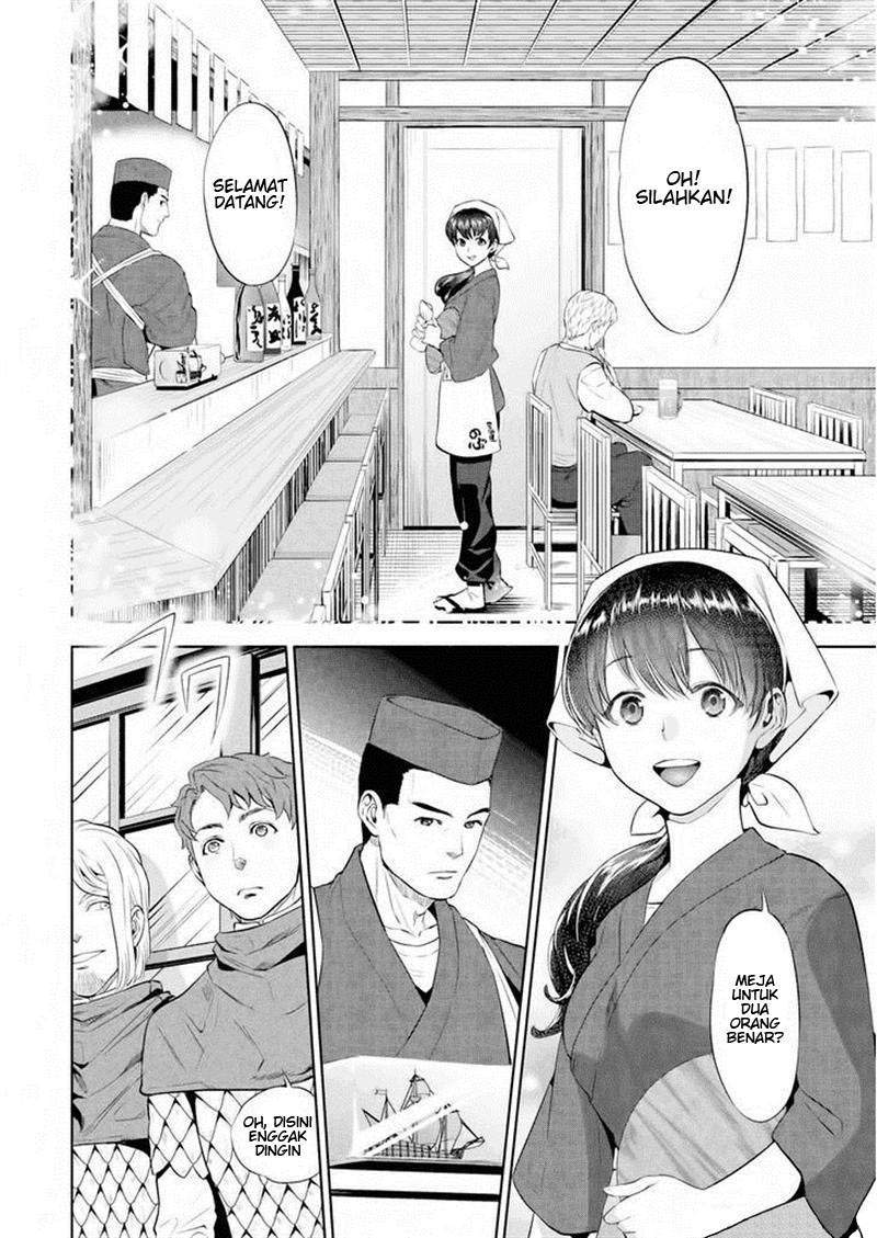 Isekai Izakaya “Nobu” Chapter 1 Gambar 13