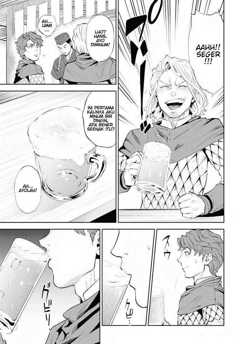 Isekai Izakaya “Nobu” Chapter 1 Gambar 16