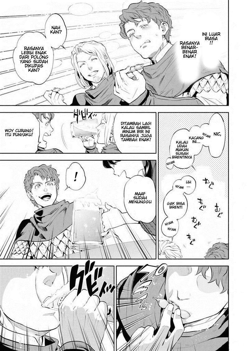 Isekai Izakaya “Nobu” Chapter 1 Gambar 20