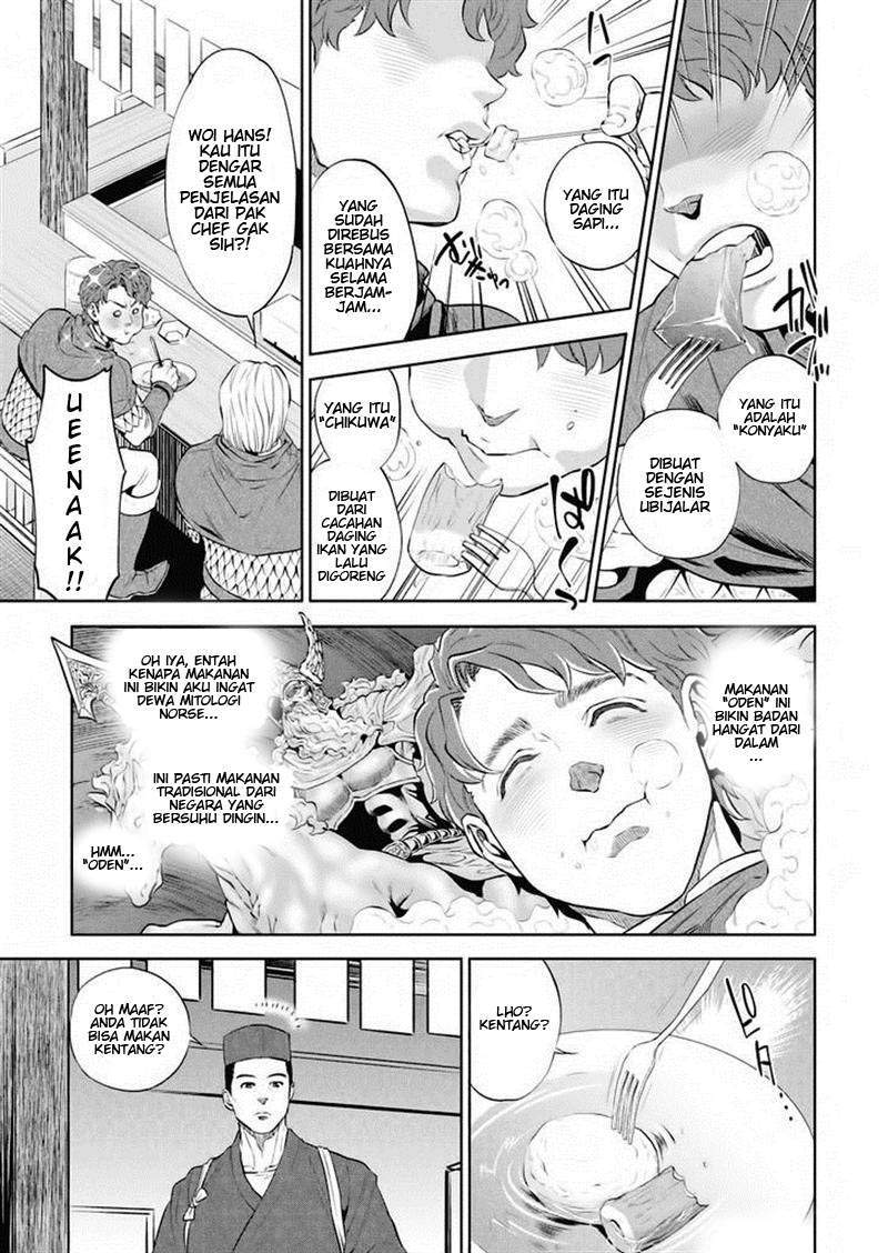 Isekai Izakaya “Nobu” Chapter 1 Gambar 24