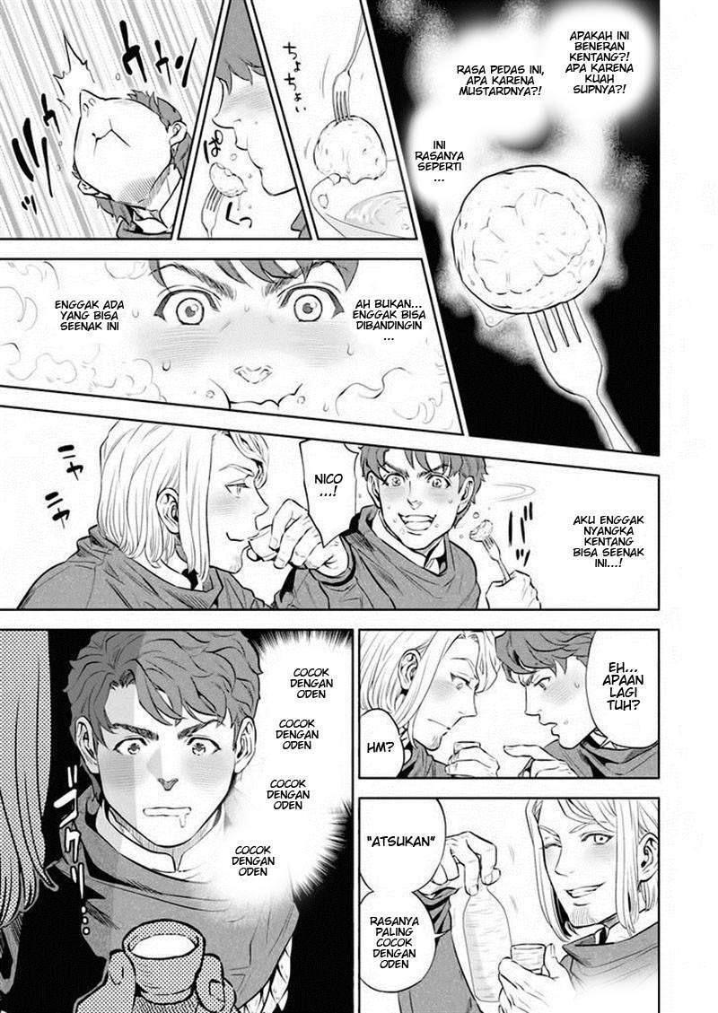 Isekai Izakaya “Nobu” Chapter 1 Gambar 26