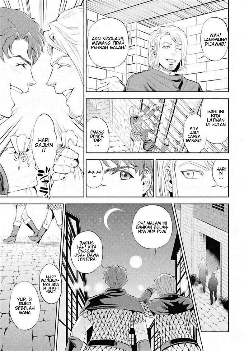 Isekai Izakaya “Nobu” Chapter 1 Gambar 8