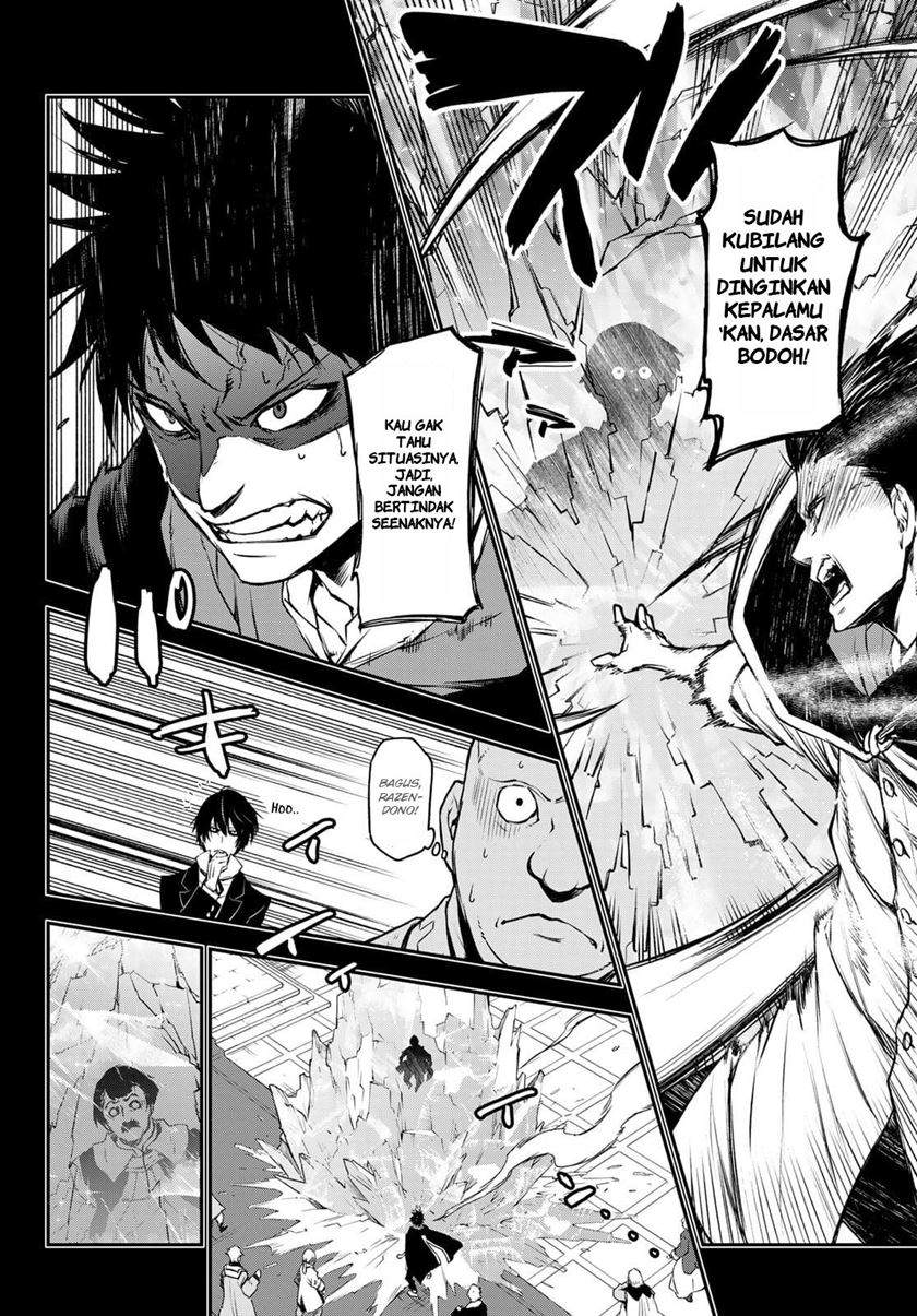 Tensei Shitara Slime Datta Ken Chapter 88 Gambar 19