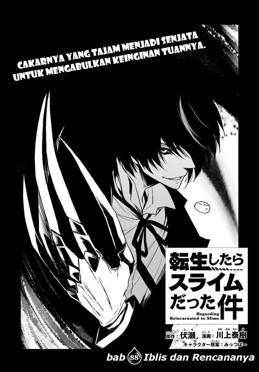 Tensei Shitara Slime Datta Ken Chapter 88 Gambar 3