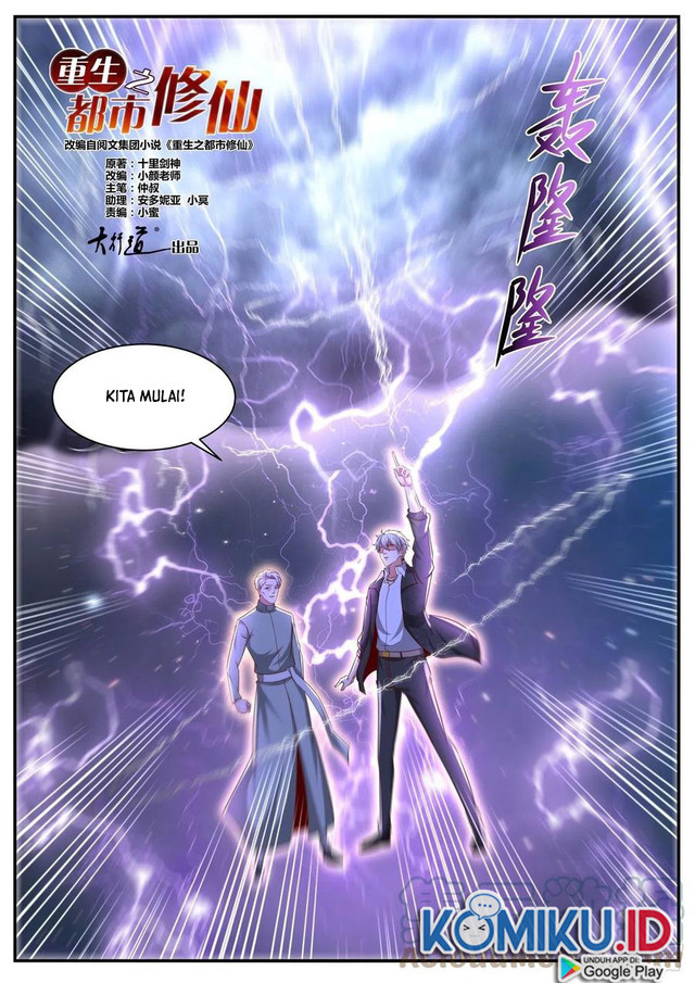 Rebirth Of The Urban Immortal Cultivator Chapter 650 Gambar 13