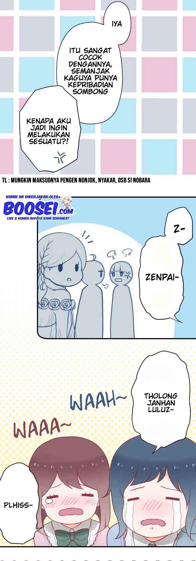 Ouji-sama Nante Iranai Chapter 199 Gambar 14