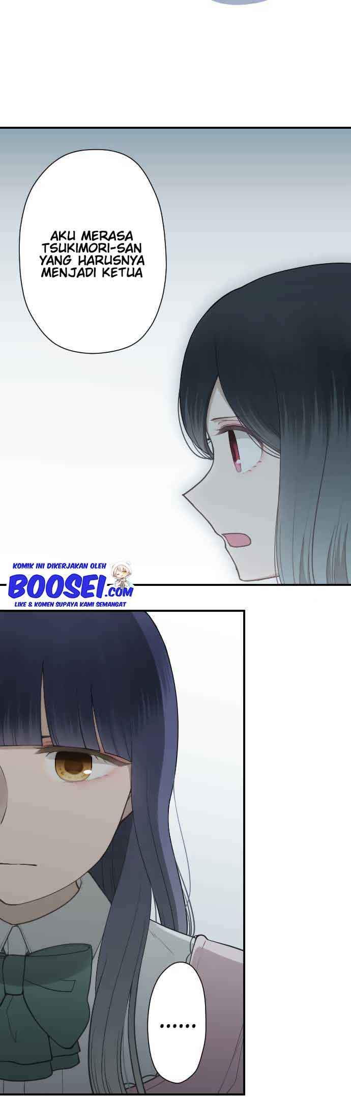 Ouji-sama Nante Iranai Chapter 199 Gambar 4