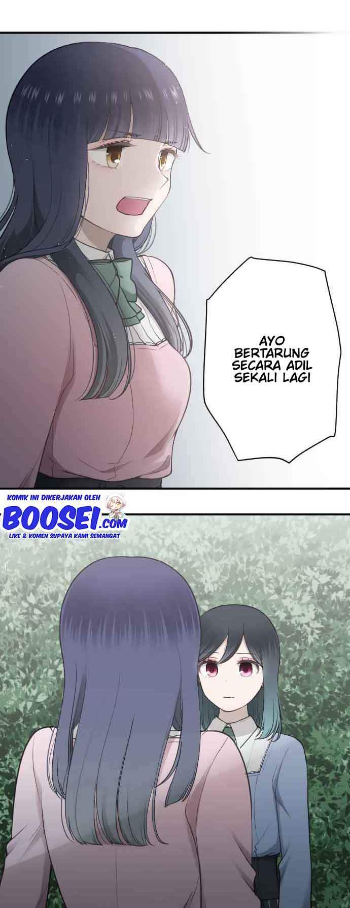 Ouji-sama Nante Iranai Chapter 199 Gambar 6