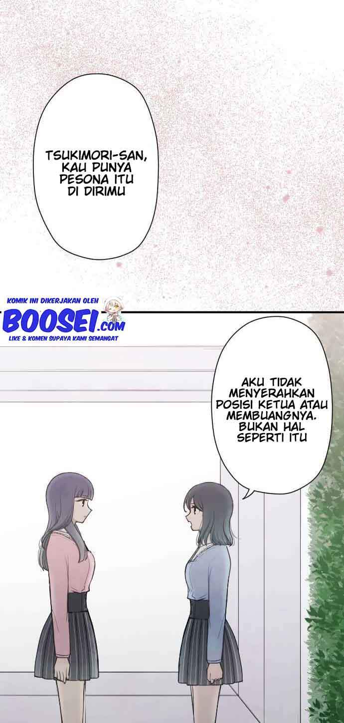 Ouji-sama Nante Iranai Chapter 199 Gambar 8