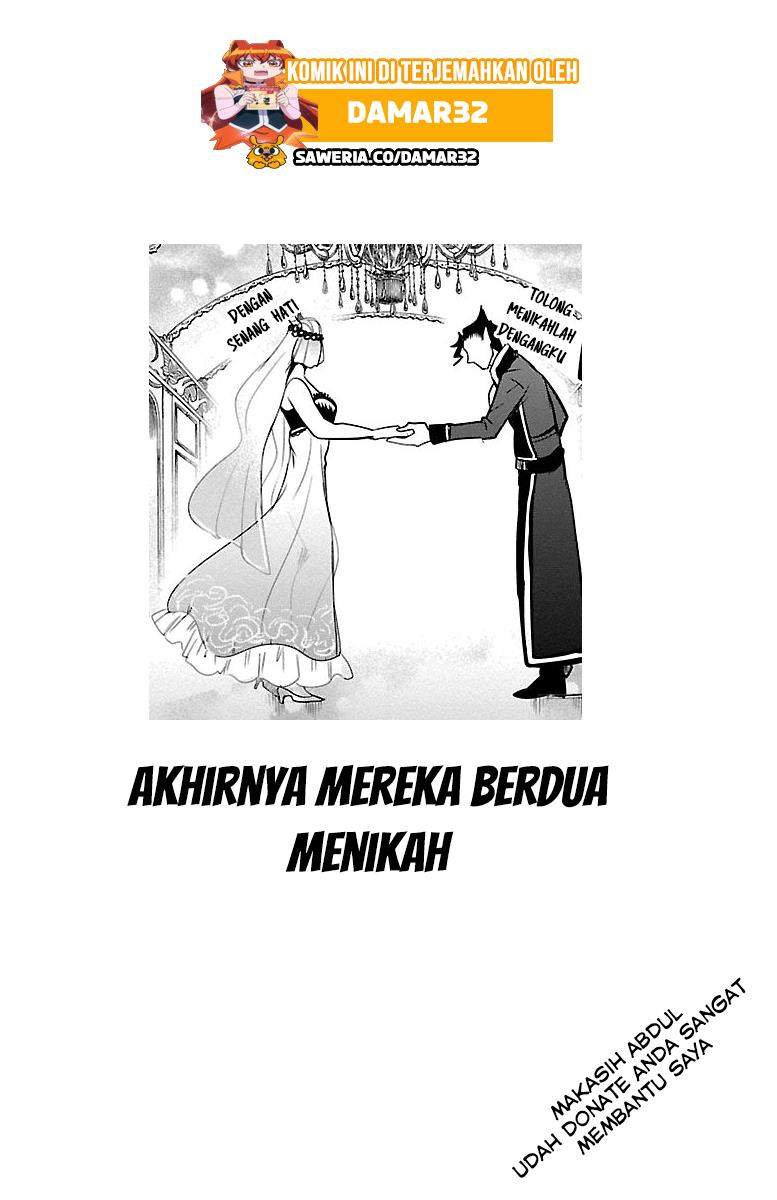 Mairimashita! Iruma-kun Chapter 156 Gambar 20