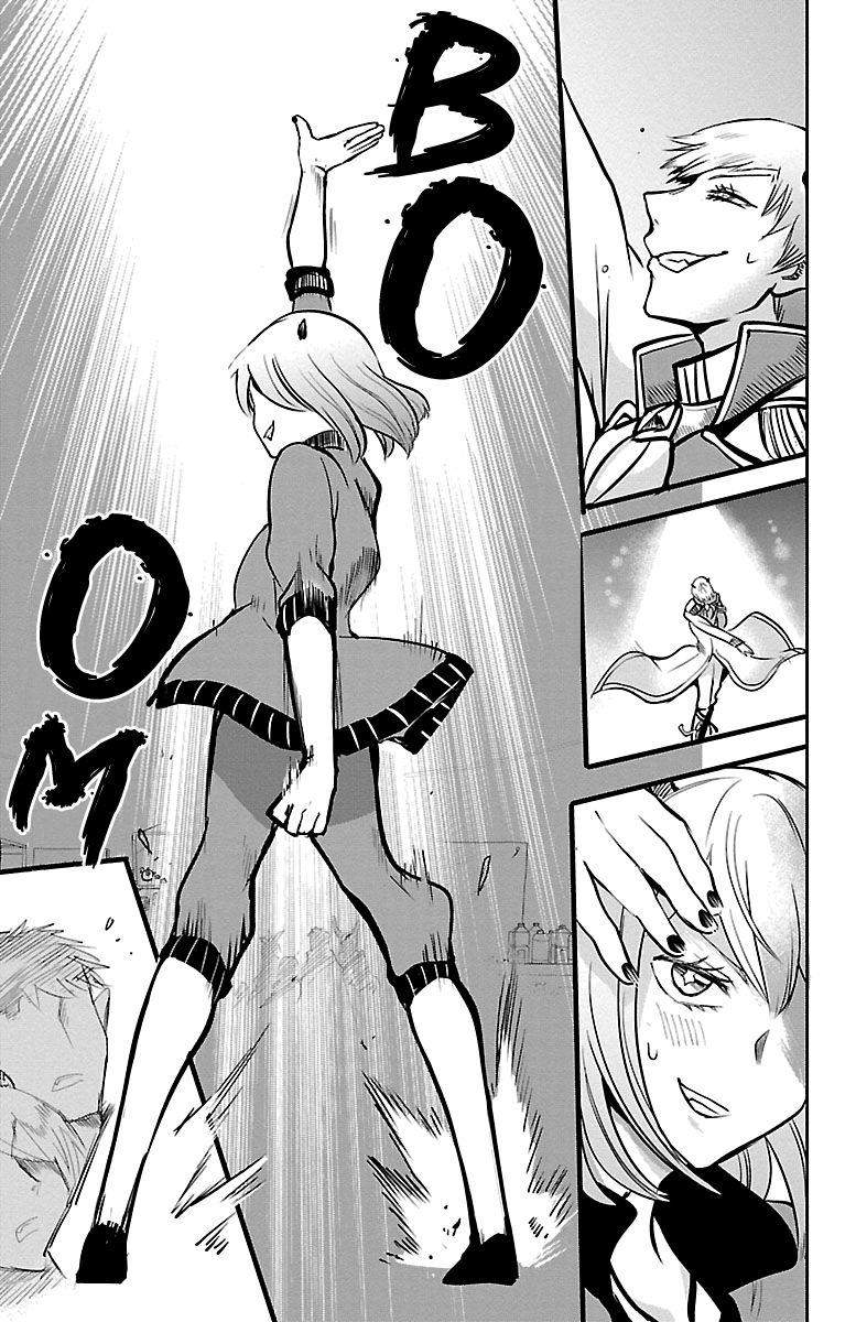 Mairimashita! Iruma-kun Chapter 154 Gambar 15