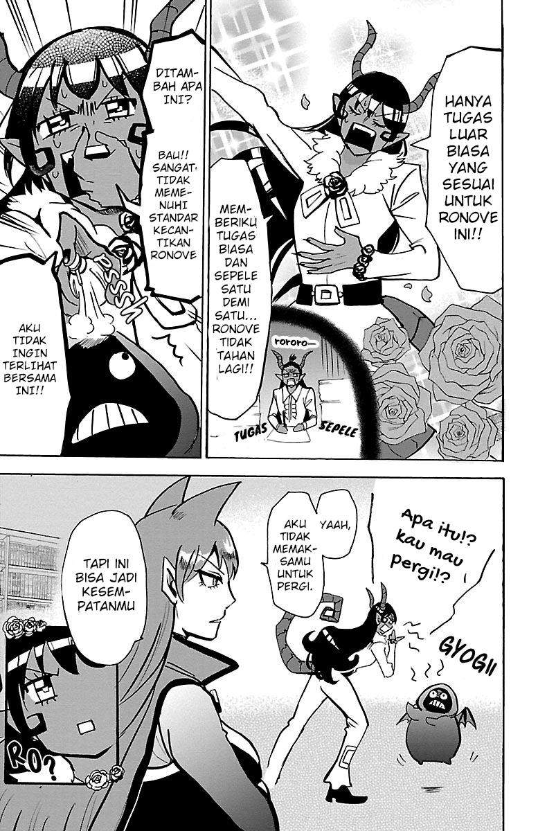 Mairimashita! Iruma-kun Chapter 152 Gambar 4