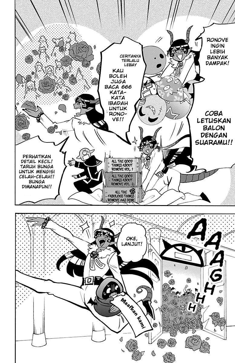 Mairimashita! Iruma-kun Chapter 152 Gambar 9