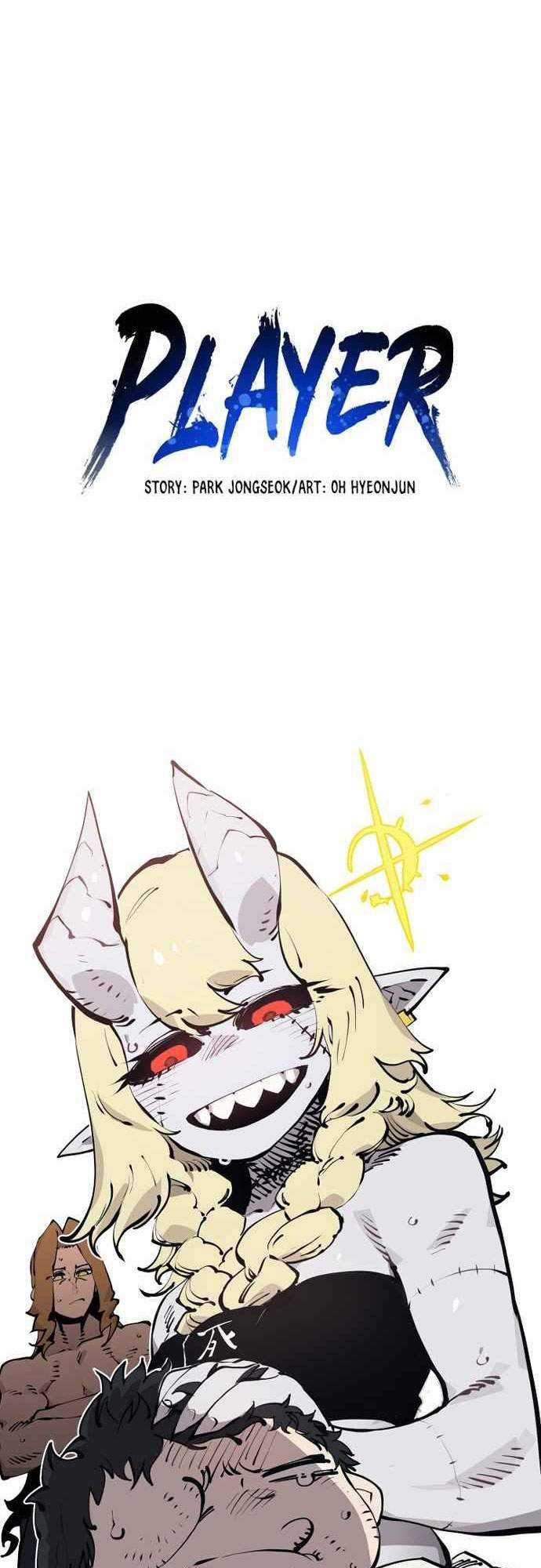 Player Chapter 53 Gambar 7