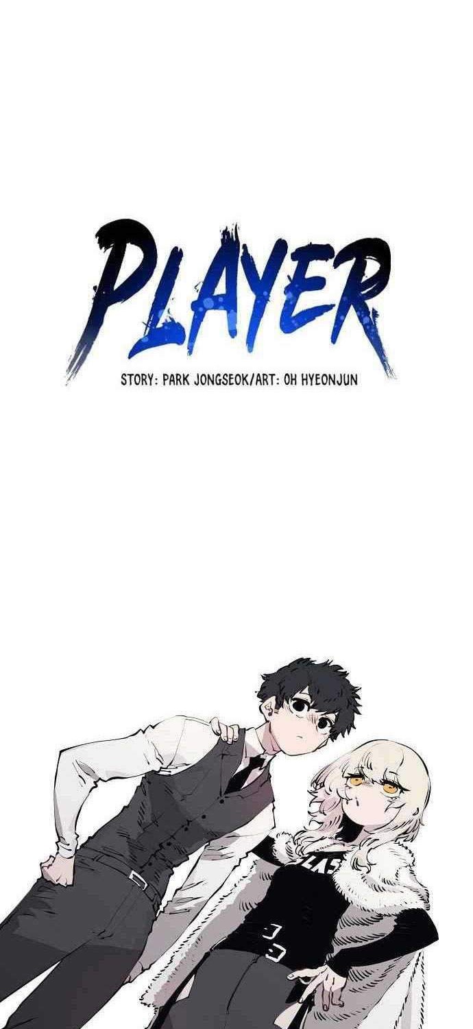 Player Chapter 52 Gambar 7